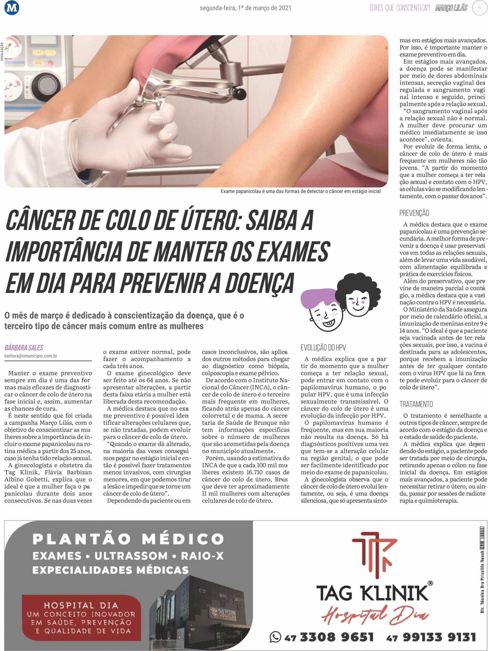 TAG NEWS: Câncer de colo de útero: saiba a importância de manter os exames em dia para prevenir a doença.