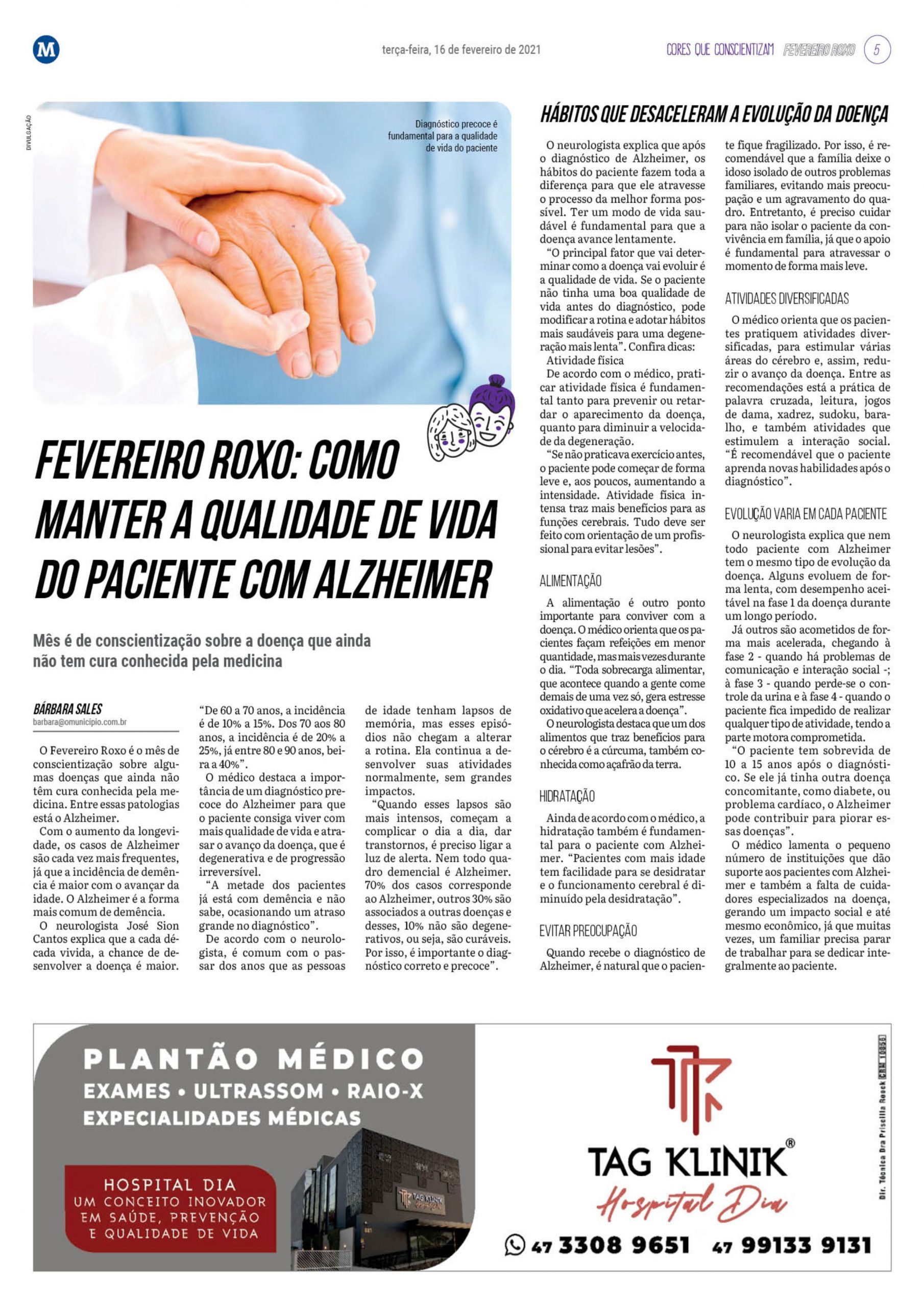 TAG NEWS: Fevereiro Roxo: como manter a qualidade de vida do paciente com Alzheimer?